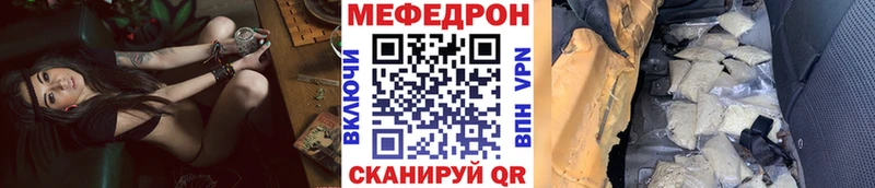  Кокаин Ялта