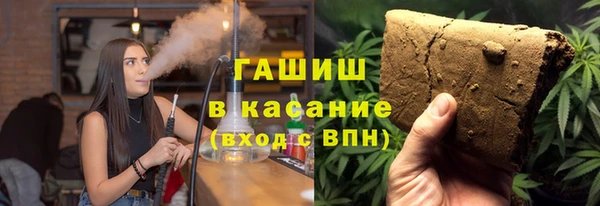 каннабис Богданович