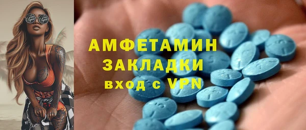 каннабис Богданович
