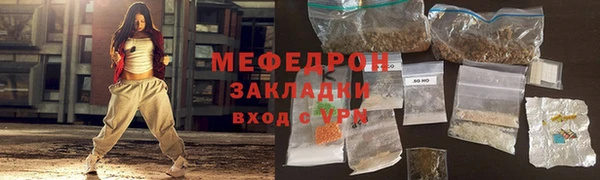 каннабис Богданович