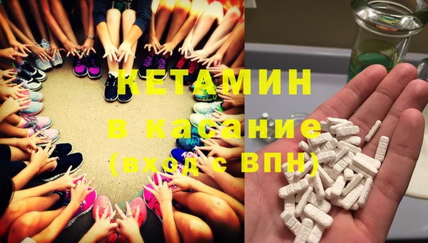 дмт Саяногорск