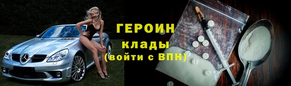 дмт Саяногорск