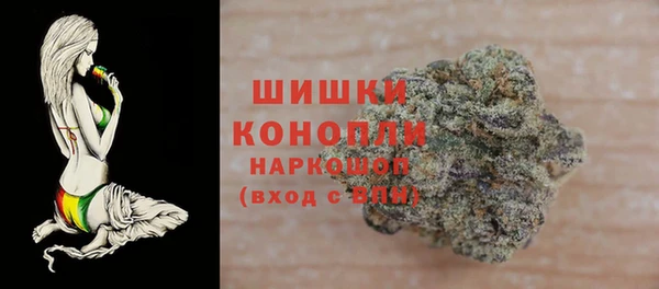альфа пвп Сатка
