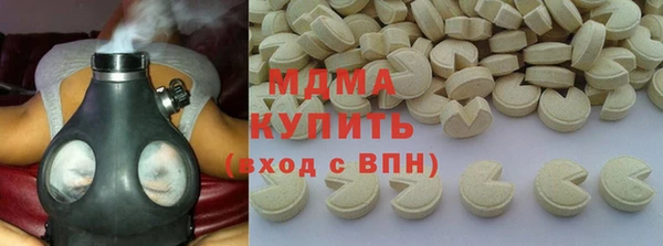 каннабис Богданович