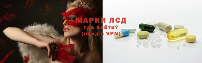 наркотики Бугульма