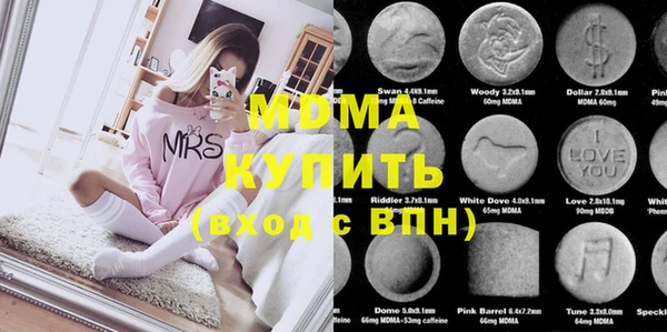 альфа пвп Сатка