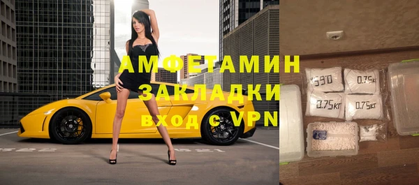 метадон Богородицк